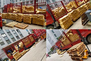 Factory facility photo 5