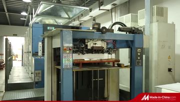 Factory facility photo 2