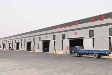 Factory facility photo 3