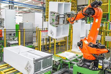 Factory facility photo 3