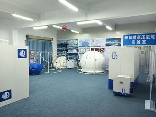 Factory facility photo 4
