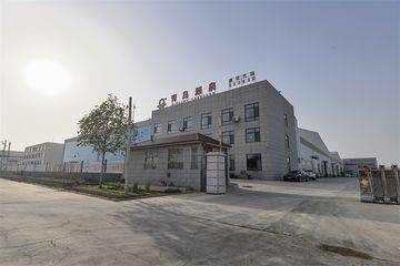 Factory facility photo 2