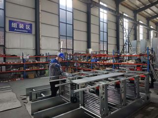 Factory facility photo 4