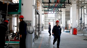 Factory facility photo 3