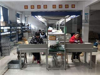 Factory facility photo 4