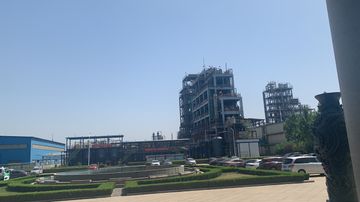 Factory facility photo 2