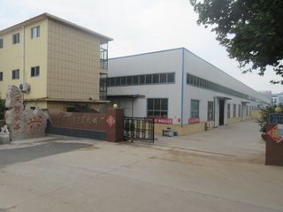 Factory facility photo 2