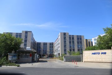 Factory facility photo 2