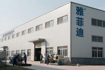 Factory facility photo 5