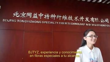 Factory and facilities of Beijing Tongyizhong New Material Technology Corporation