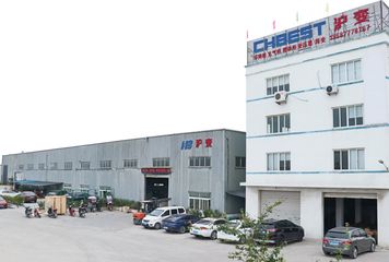 Factory facility photo 2