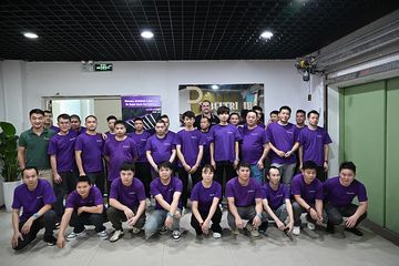 Factory facility photo 2