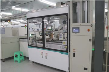 Factory facility photo 3