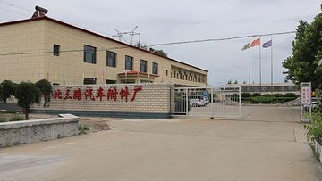 Factory and facilities of Cangzhou Yosen International Trade Co., Ltd.