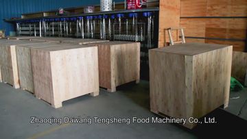 Factory and facilities of Zhaoqing Tengsheng Machinery Co., Ltd.