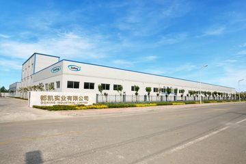 Factory and facilities of Doking Industrial Limited