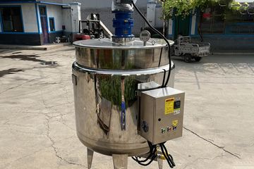 Factory facility photo 4
