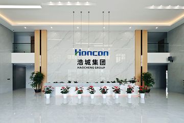 Factory and facilities of Guang Dong Hao Cheng Electric Co., Ltd