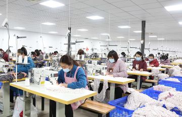 Factory facility photo 5