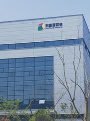 Factory facility photo 2