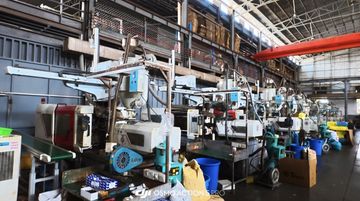 Factory facility photo 5