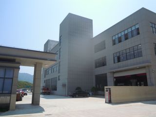 Factory facility photo 2