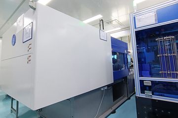 Factory facility photo 5