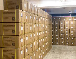 Factory facility photo 4