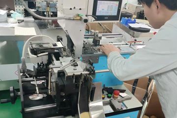 Factory facility photo 3