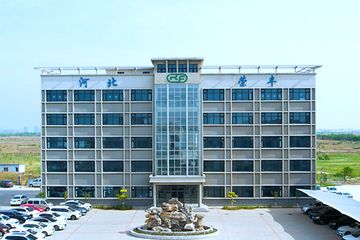 Factory facility photo 2