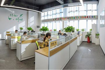 Factory facility photo 4