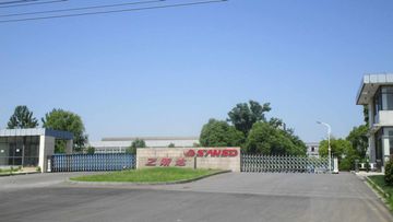 Factory facility photo 3
