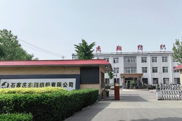 Factory facility photo 2