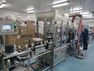 Factory facility photo 3