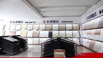 Factory and facilities of Fujian Nokani Ceramic Co., Ltd.