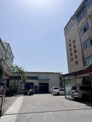 Factory facility photo 3