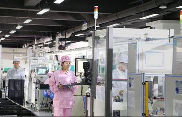 Factory facility photo 3