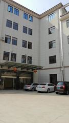 Factory and facilities of Ningbo Hi-Tech Zone Sengfeng Imp. &amp; Exp. Co., Ltd.