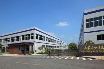 Factory facility photo 2