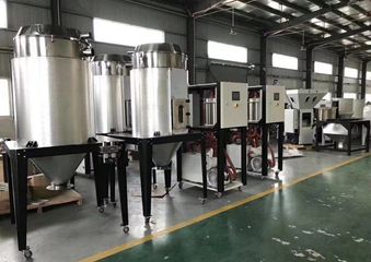 Factory facility photo 4
