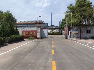 Factory and facilities of Wu'an Jianfeng Casting Co., Ltd.