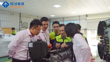 Factory facility photo 2