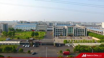 Factory and facilities of Anhui Taidonghui Industry and Trade Co., Ltd
