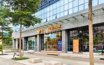 Factory and facilities of Guangzhou Junlilai Shoes Co., Ltd