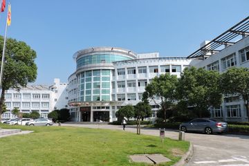 Factory facility photo 2