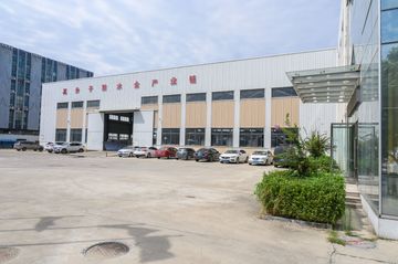 Factory facility photo 2