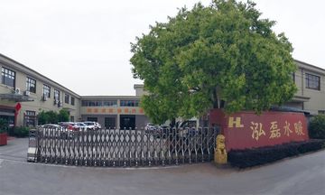 Factory facility photo 2