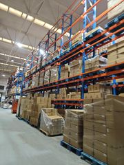 Factory facility photo 3