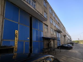 Factory facility photo 2