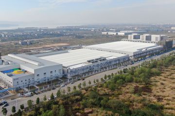 Factory facility photo 3